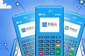 巫溪POS机办理